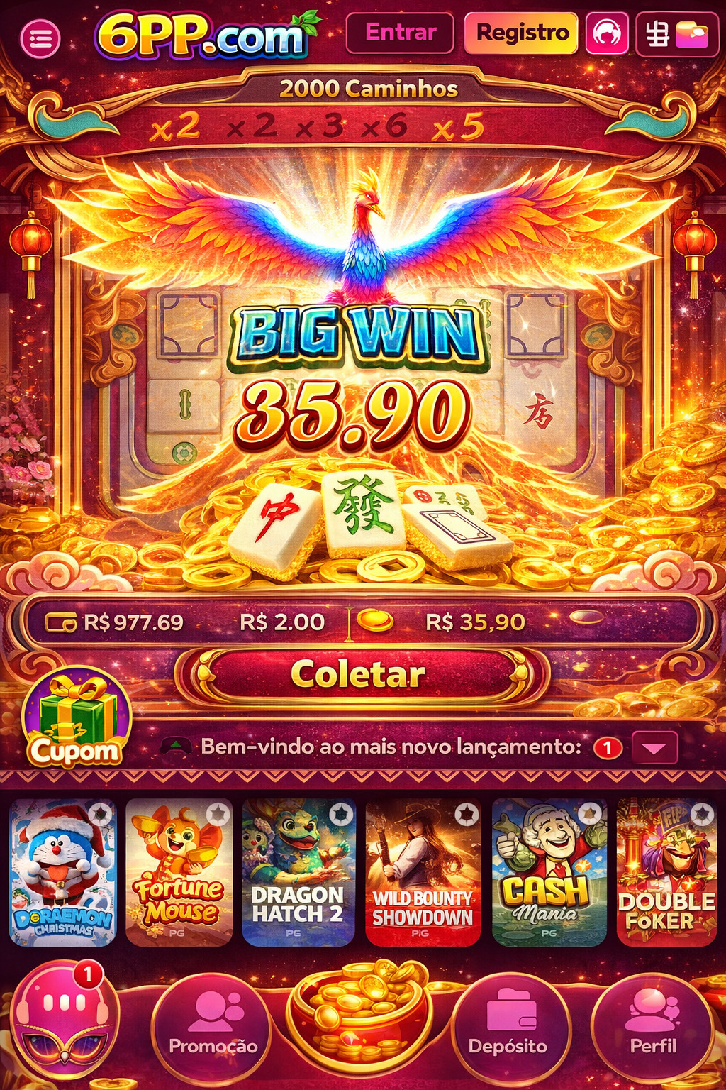 bet365 prize matcher 