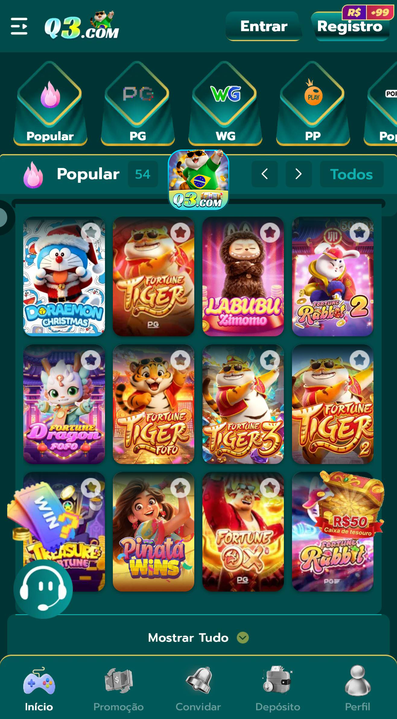 big win honda showroom 