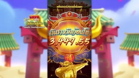 como alavancar meu tiktok 