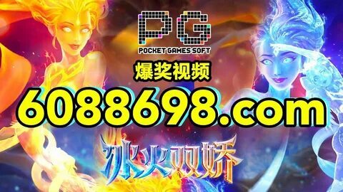 fortune tiger golden slots 