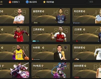 jet bet app download 