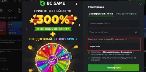 velho do raio demonstração 